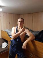 Free Dating Registration - Sergey ( setgety ) from Drogheda - Louth - Ireland
