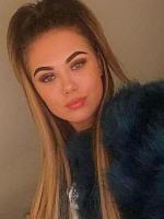 Dating - Becky ( B3cky ) from Dublin - Dublin - Ireland