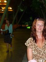 Free Dating Registration - Marina ( princeska ) from Clondalkin - Dublin - Ireland