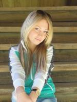 Dating - Anna ( azurefox ) from Dublin - Dublin - Ireland