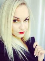 Dating - Anna ( Annaflow ) from Dublin - Dublin - Ireland