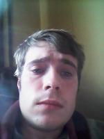 Free Dating Registration - toby ( tobyjoe ) from Tralee - Kerry - Ireland
