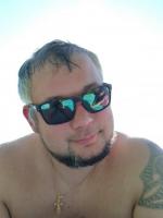 Dating - max ( Maxwell ) from Swords - Dublin - Ireland