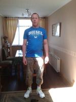 Dating - paul ( thefulls ) from Drogheda - Louth - Ireland